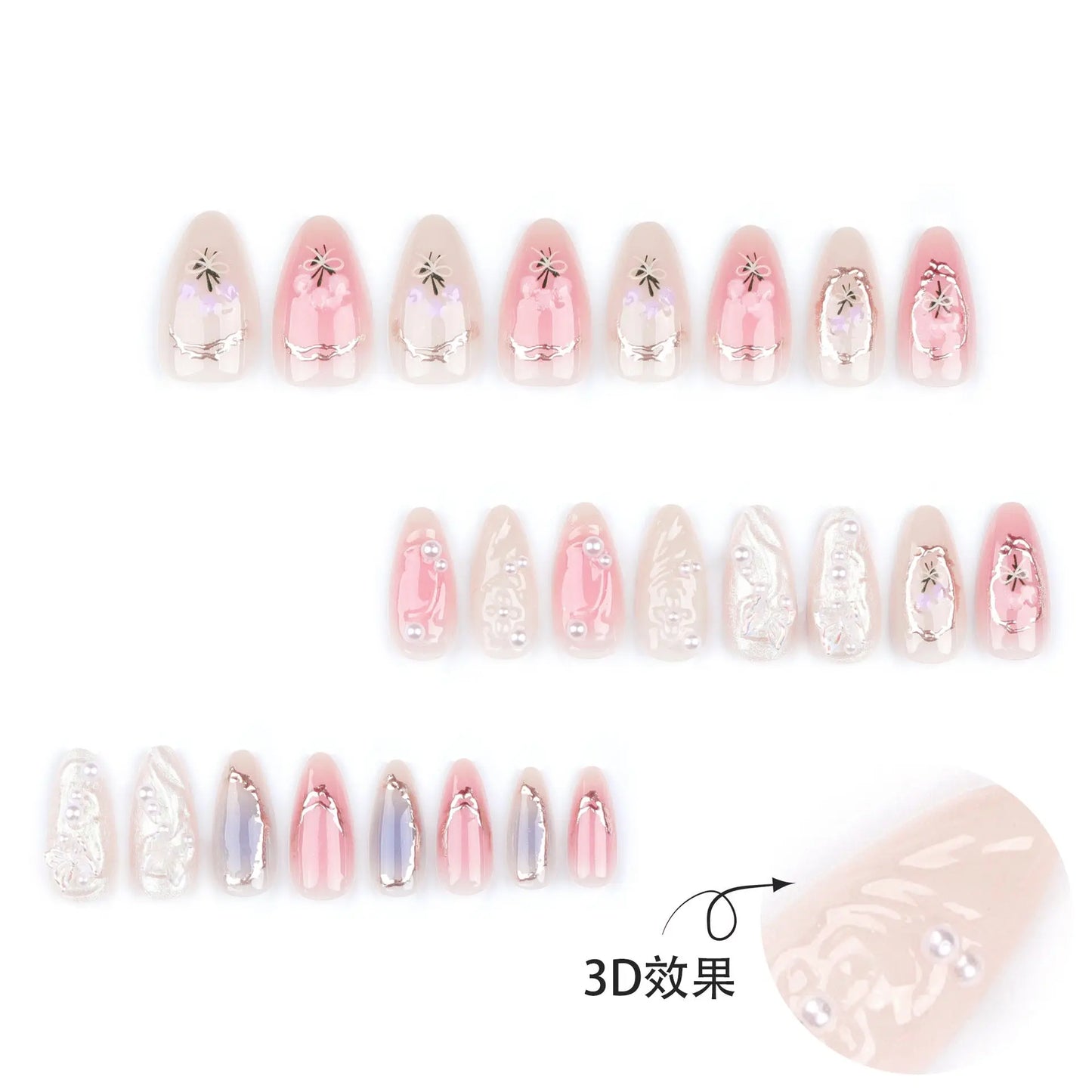 24Pcs Pink Almond False Nails Butterfly Ballet with French Design Wearable Fake Nails Simple Artificial Press on Nails Tips Art Tech Triumph Shop