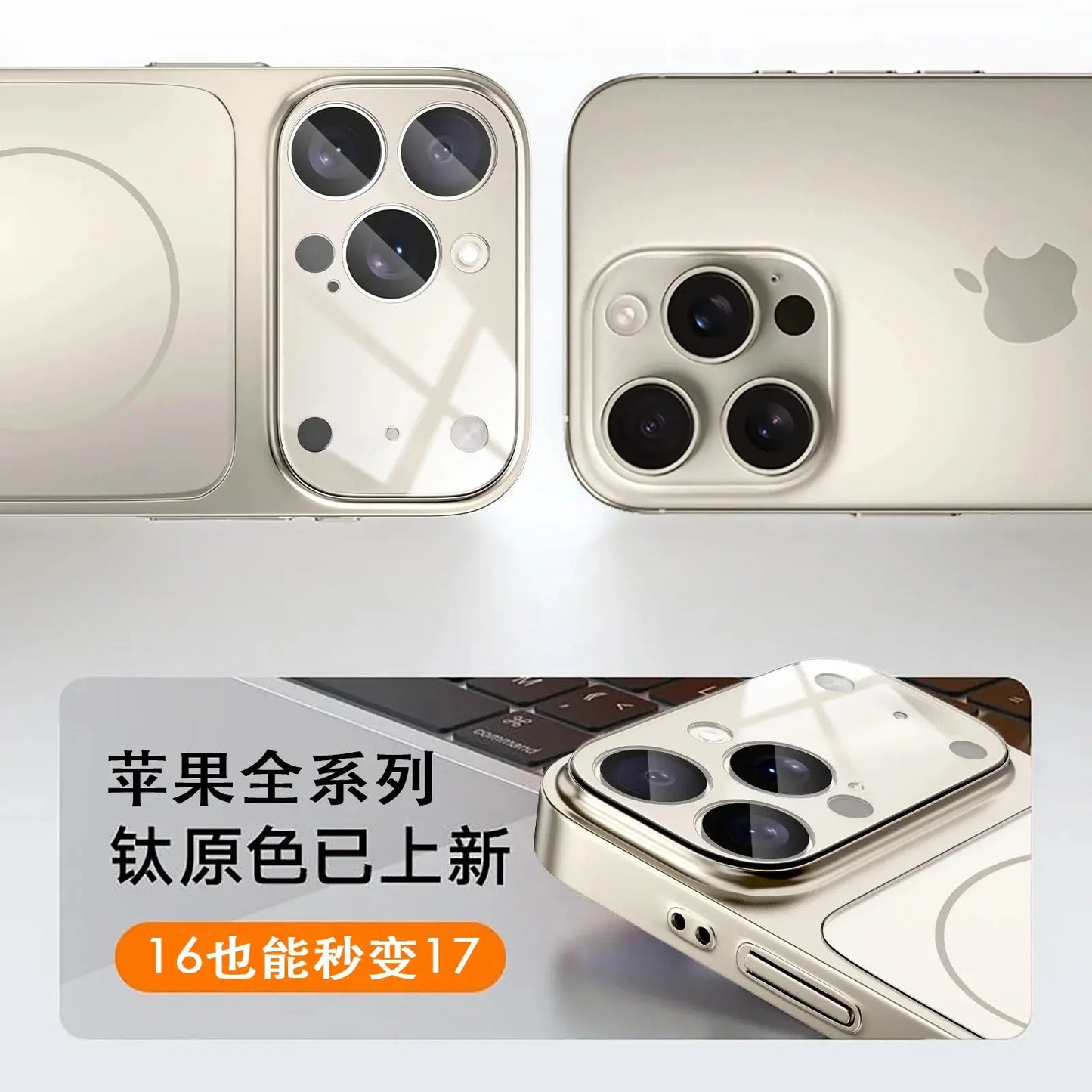 Original AG Nano Frosted Glass For Magsafe Phone Case For iPhone 17 Air 16 15 14 13 Pro Max Magnetic Wireless Charge Armor Cover - Tech Triumph Shop