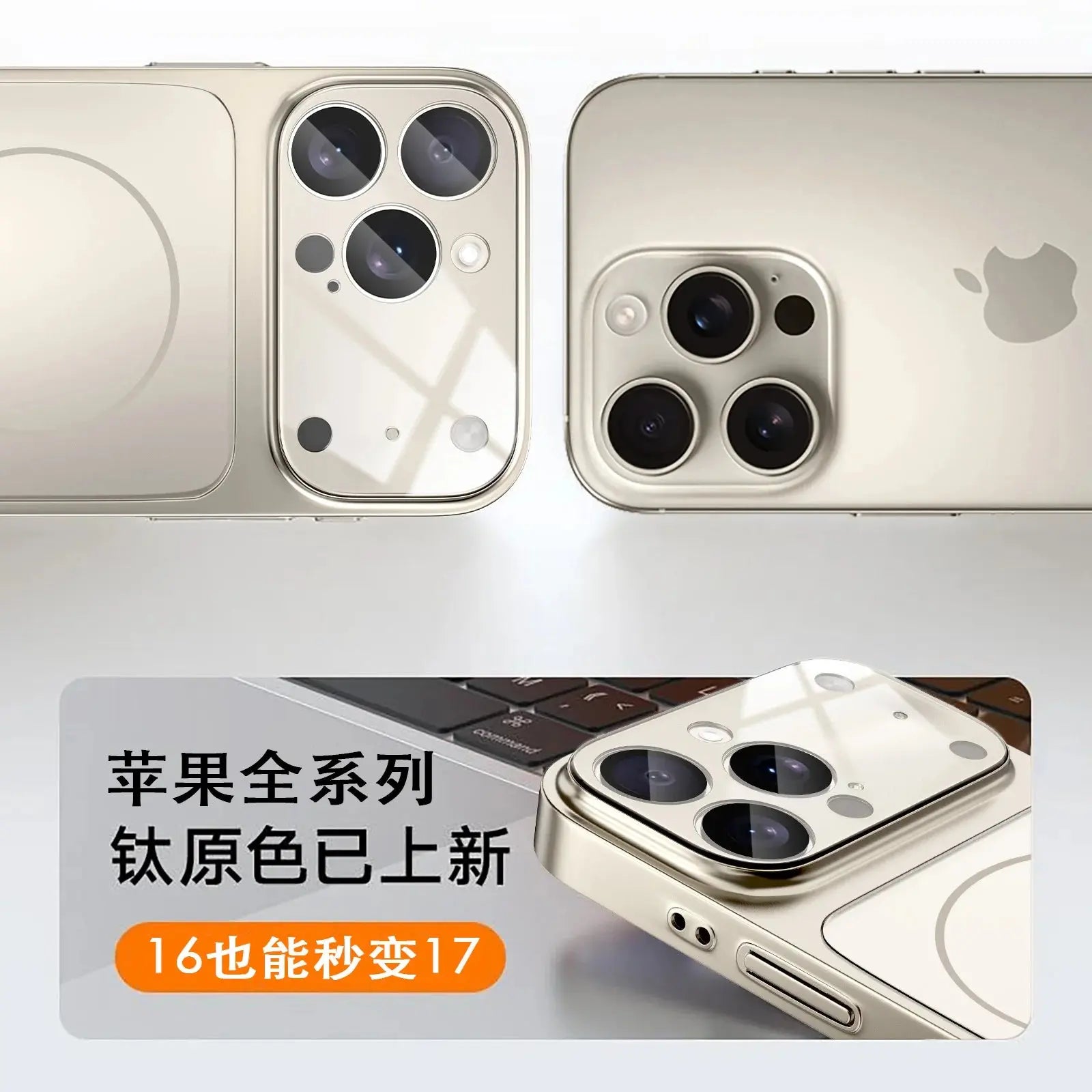 Original AG Nano Frosted Glass For Magsafe Phone Case For iPhone 17 Air 16 15 14 13 Pro Max Magnetic Wireless Charge Armor Cover - Tech Triumph Shop