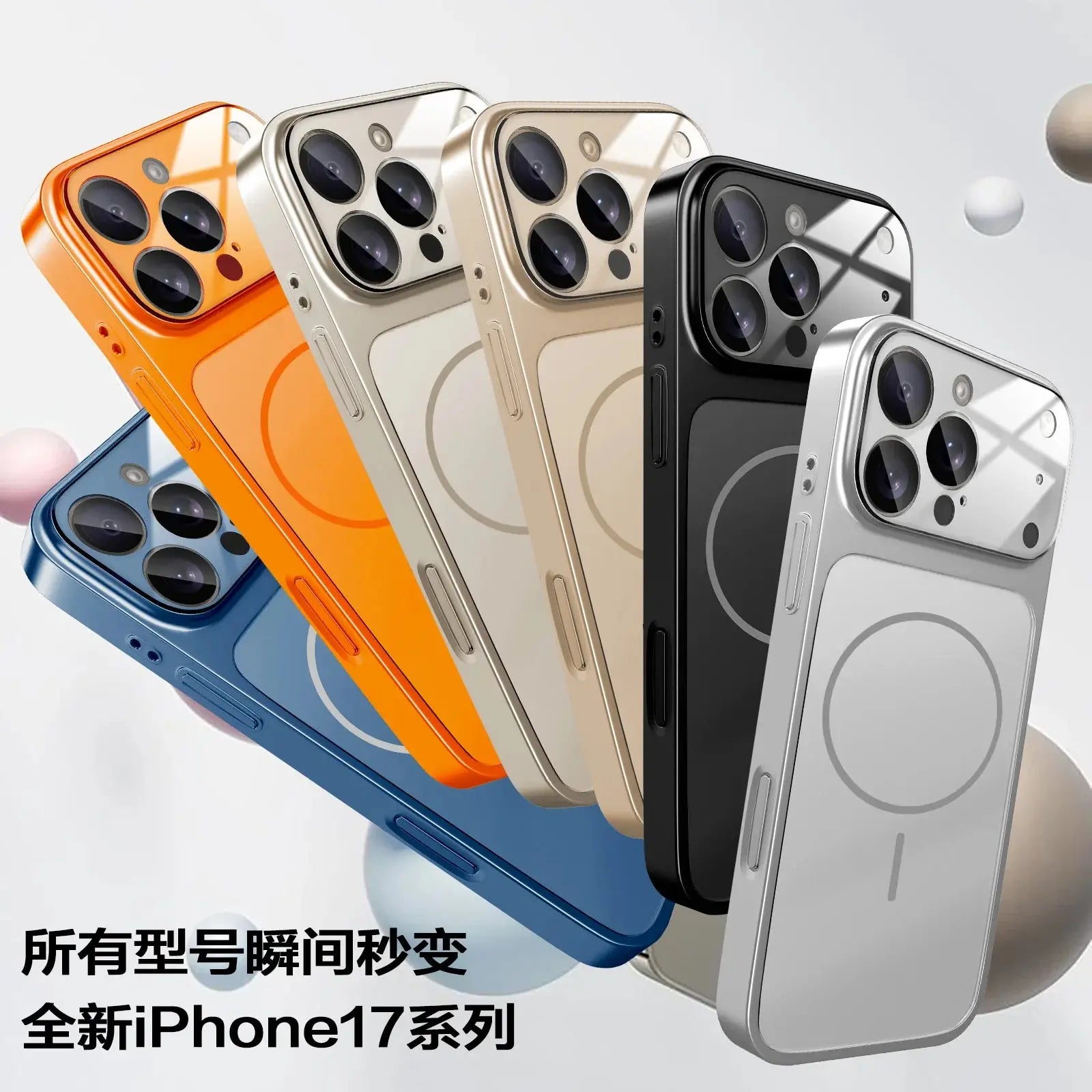 Original AG Nano Frosted Glass For Magsafe Phone Case For iPhone 17 Air 16 15 14 13 Pro Max Magnetic Wireless Charge Armor Cover - Tech Triumph Shop