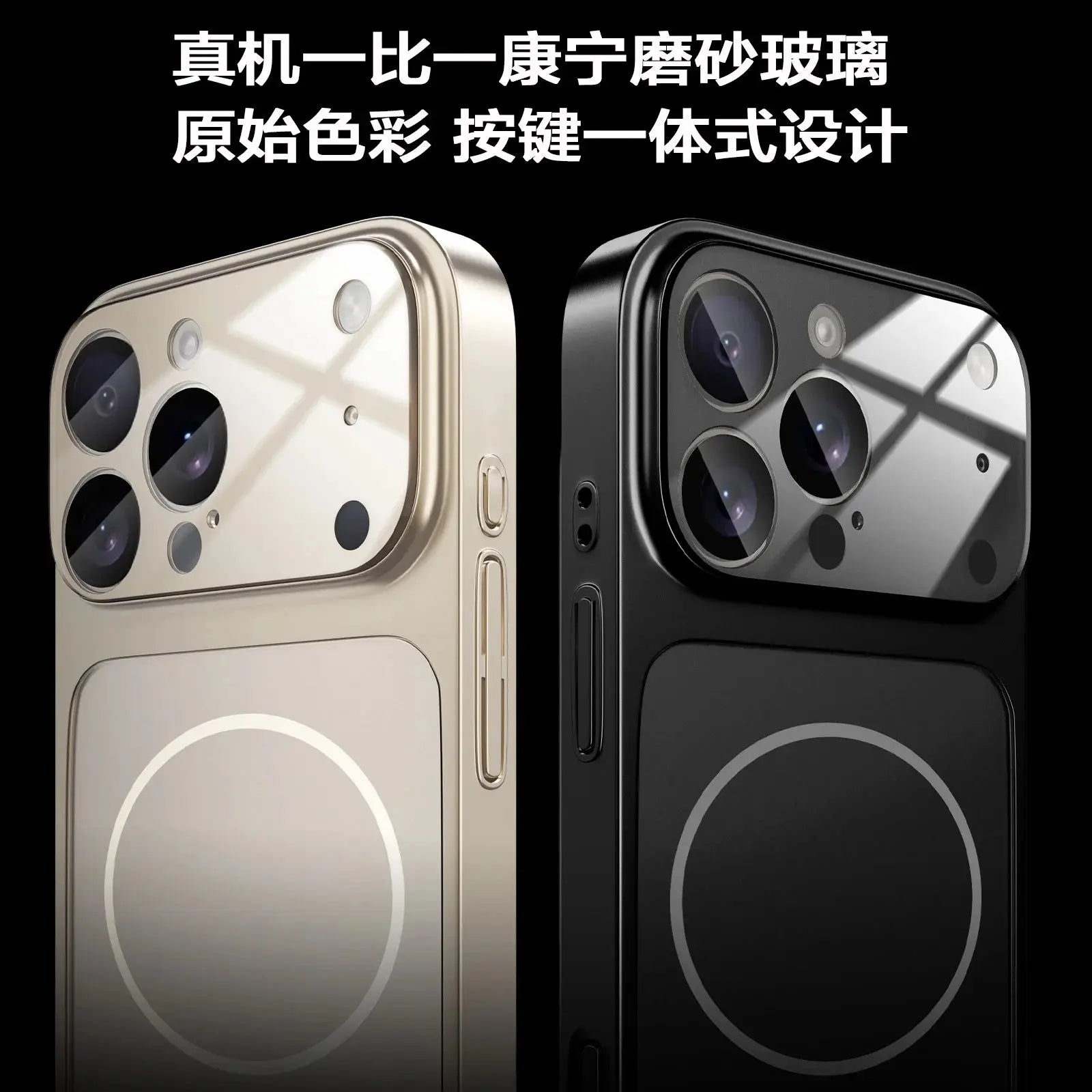 Original AG Nano Frosted Glass For Magsafe Phone Case For iPhone 17 Air 16 15 14 13 Pro Max Magnetic Wireless Charge Armor Cover - Tech Triumph Shop